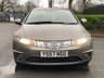 USED 2007 57 HONDA CIVIC 1.8 SE I-VTEC 5d 139 BHP 