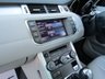 USED 2012 12 LAND ROVER RANGE ROVER EVOQUE 2.2 SD4 PURE 5d 190 BHP Finished in ORKNEY GREY METALLIC with contrasting OYSTER HEATED LEATHER Trim. This Evoque comes from one of the most desirable brands on the market today. It is great looking, Fun to drive and comfortable 4X4 SUV has features which include, PAN ROOF, 20" ALLOYS, DAB, B/TOOTH, MERIDIAN SPEAKERS, HEATED LEATHER SEATS and much more. Dealer serviced at 15783 miles, 34922 miles, 47558 miles, 56751 miles, 65082 miles, 73255 miles and at 76706 miles.