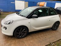 USED 2018 18 VAUXHALL ADAM 1.2L ENERGISED 3d 69 BHP 6 Month Warranty