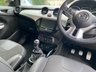 USED 2018 18 VAUXHALL ADAM 1.2L ENERGISED 3d 69 BHP 6 Month Warranty