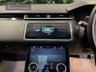 USED 2017 67 LAND ROVER RANGE ROVER VELAR 2.0 R-DYNAMIC SE 5d 238 BHP TOP SPEC