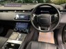 USED 2017 67 LAND ROVER RANGE ROVER VELAR 2.0 R-DYNAMIC SE 5d 238 BHP TOP SPEC