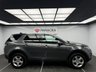 USED 2017 67 LAND ROVER DISCOVERY SPORT 2.0 TD4 SE TECH 5d 150 BHP ULEZ COMPLAINT 