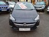 USED 2015 15 VAUXHALL CORSA 1.2i SE IntelliLink SAT NAV 5dr - LEATHER 