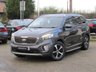 USED 2017 67 KIA SORENTO 2.2 CRDI KX-2 ISG 5d 197 BHP Finished in GRAPHITE GREY with contrasting BLACK HEATED LEATHER trim. This car comes with the balance of Kia 7 year warranty. The Kia Sorento is one of the best 7 Seater, 4x4, MPV's on the market today, It offers striking looks and makes an ideal family and towing SUV. Features include, Sat Nav, Heated Steering wheel, Rear Camera, DAB Radio, B/Tooth and more. KIA DEALER Serviced at 10418 miles, 22101 miles, 30075 miles, 40402 miles, 50124 miles, 59977 miles,70077 miles and at 77118 miles.