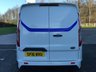 USED 2016 16 FORD TRANSIT CUSTOM 2.2 270 LR P/V 99 BHP CHOICES OF VANS IN STOCK !!