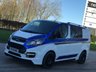 USED 2016 16 FORD TRANSIT CUSTOM 2.2 270 LR P/V 99 BHP CHOICES OF VANS IN STOCK !!