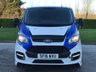 USED 2016 16 FORD TRANSIT CUSTOM 2.2 270 LR P/V 99 BHP CHOICES OF VANS IN STOCK !!