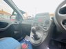 USED 2012 12 FIAT PANDA 1.2 ACTIVE  5d 69 BHP Superb Low Mileage Example with FSH 8 services