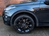 USED 2018 67 LAND ROVER DISCOVERY SPORT 2.0 SD4 HSE DYNAMIC LUXURY 5d 238 BHP / STUNNING CAR!