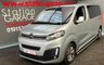 USED 2017 66 CITROEN SPACETOURER 1.6 BUSINESS M BLUEHDI 9 SEAT SAT NAV S/S 5d 114 BHP 9 SEAT NAV CLIMATE