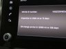 USED 2020 69 SEAT TARRACO 1.5 TSI EVO SE TECHNOLOGY 5d 148 BHP SAT NAV PARKING SENSORS 7 SEATS
