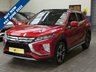 USED 2018 68 MITSUBISHI ECLIPSE CROSS 1.5 4 5d 161 BHP LEATHER PANORAMIC SUNROOF VAT Q