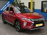 USED 2018 68 MITSUBISHI ECLIPSE CROSS 1.5 4 5d 161 BHP LEATHER PANORAMIC SUNROOF VAT Q