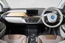 USED 2018 68 BMW I3 0.6 I3S 94AH RANGE EXTENDER 5d 181 BHP 