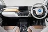USED 2018 68 BMW I3 0.6 I3S 94AH RANGE EXTENDER 5d 181 BHP 