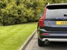 USED 2015 65 VOLVO XC90 2.0 D5 MOMENTUM AWD 5d 222 BHP 7 Seater Panoramic Glass Roof