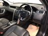 USED 2016 16 LAND ROVER DISCOVERY SPORT 2.0 TD4 HSE LUXURY 5d 180 BHP FINANCE STARTING FROM 6.9% APR