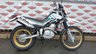 USED 2026 YAMAHA XT 250 Serow Enduro Excellent and very popular Enduro bike
