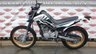 USED 2026 YAMAHA XT 250 Serow Enduro Excellent and very popular Enduro bike