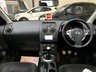 USED 2012 12 NISSAN QASHQAI 1.5 N-TEC DCI  5d 110 BHP 