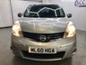 USED 2010 60 NISSAN NOTE 1.6 TEKNA 5d 110 BHP 1 Previous Owner, Immaculate