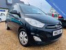 USED 2012 12 HYUNDAI I10 1.2 ACTIVE 5d 85 BHP &pound;20 Road Tax + Full Service History