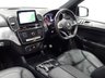 USED 2018 68 MERCEDES-BENZ GLE-CLASS 2.1 GLE 250 D (204 PS) AMG NIGHT EDITION (PREMIUM PLUS) 9G-TRONIC 4MATIC ( EURO 6 ) (S/S) 5DR + NAV + PANORAMIC E/SUNROOF + NIGHT PACKAGE + E/M/HEATED LEATHERS + CRUISE + MEDIA + HARMAN KARDON + L.E.D.S + 360 CAMERA + F-R PARK + PRIVACY + 20