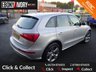 USED 2012 12 AUDI Q5 2.0 TDI QUATTRO S LINE SPECIAL EDITION 5d 170 BHP EXCELLENT EXAMPLE+FULLY SERVICED+1 YEAR MOT+BREAKDOWN COVER