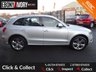USED 2012 12 AUDI Q5 2.0 TDI QUATTRO S LINE SPECIAL EDITION 5d 170 BHP EXCELLENT EXAMPLE+FULLY SERVICED+1 YEAR MOT+BREAKDOWN COVER