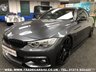 USED 2015 65 BMW 4 SERIES 3.0 435D XDRIVE M SPORT 2d 309 BHP FREE UK DELIVERY*VIDEO AVAILABLE* FINANCE ARRANGED* PART EX*HPI CLEAR