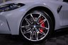USED 2021 71 BMW M4 3.0 M4 COMPETITION M XDRIVE 2d 503 BHP THE ULTIMATE PACK X DRIVE M4, THIS CAR HAS THE BIGGEST SPEC AVAILABLE, AND IS PRESENTED AS NEW WITH JUST 1200 MILES FROM NEW.