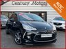 USED 2016 65 DS DS 3 1.6 BlueHDI DStyle NAV 3dr - UPGRADE ALLOYS 