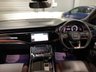 USED 2019 19 AUDI Q8 3.0 TDI QUATTRO S LINE VORSPRUNG 5d 282 BHP * PRIVACY GLASS * F & R CLIMATE CONTROL * NAVIGATION  *  360  CAMERA * CRUISE CONTROL *