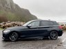 USED 2017 67 BMW 1 SERIES 3.0 M140I SHADOW EDITION 5d 335 BHP 