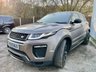 USED 2015 65 LAND ROVER RANGE ROVER EVOQUE 2.0 TD4 HSE DYNAMIC 5d AUTO 177 BHP 