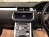 USED 2016 66 LAND ROVER RANGE ROVER EVOQUE 2.0 SI4 HSE DYNAMIC LUX 3d 237 BHP FINANCE RATES  FROM 6.9 % APR
