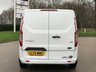 USED 2013 13 FORD TRANSIT CUSTOM 2.2 270 LR P/V 99 BHP FULL SERVICE HISTORY