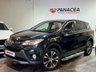 USED 2014 64 TOYOTA RAV4 2.0 D-4D ICON 5d 124 BHP 