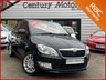 USED 2014 14 SKODA FABIA 1.6 TDi Elegance 5dr - LOW MILEAGE 