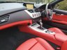 USED 2016 16 BMW Z4 2.0 Z4 SDRIVE18I M SPORT ROADSTER 2d 155 BHP ZERO DEPOSIT FINANCE AVAILABLE