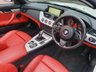 USED 2016 16 BMW Z4 2.0 Z4 SDRIVE18I M SPORT ROADSTER 2d 155 BHP ZERO DEPOSIT FINANCE AVAILABLE