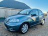 USED 2008 58 CITROEN C3 1.6 EXCLUSIVE AUTOMATIC Amazing Low Mileage 5 door Automatic