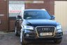 USED 2016 66 AUDI Q5 2.0 TDI QUATTRO S LINE 5d 148 BHP CAMBELT & SERVICE DONE JAN 2022!