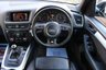 USED 2016 66 AUDI Q5 2.0 TDI QUATTRO S LINE 5d 148 BHP CAMBELT & SERVICE DONE JAN 2022!