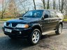 USED 2006 06 MITSUBISHI SHOGUN SPORT 2.5 WARRIOR TD GLX 5d 114 BHP Fitted with a tow bar, the car would be ideal for all sorts of outside pursuits for a very reasonable outlay.