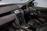 USED 2018 68 LAND ROVER DISCOVERY SPORT 2.0 TD4 LANDMARK 5d 178 BHP / STUNNING CAR!