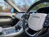 USED 2016 66 LAND ROVER RANGE ROVER SPORT 3.0 SDV6 AUTOBIOGRAPHY DYNAMIC 5d 306 BHP Glass Panoramic Roof 21" Alloy
