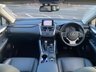 USED 2017 17 LEXUS NX 2.5 300H LUXURY 5d 153 BHP ** RAC BUYSURE INSPECTED **