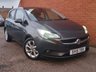 USED 2015 15 VAUXHALL CORSA 1.4 EXCITE AC ECOFLEX 5d 89 BHP HEATED SEATS  - BLUETOOTH MEDIA